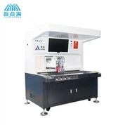 Automatic Paint Dispenser Machine